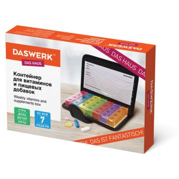 Контейнер-органайзер для лекарств и витаминов 7 дней/4 приема в чехле на кнопке 1/50 (Клиент)