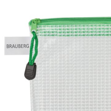 Папка-конверт А4 на молнии BRAUBERG Segment 335х243мм 1/12/480 (Клиент)