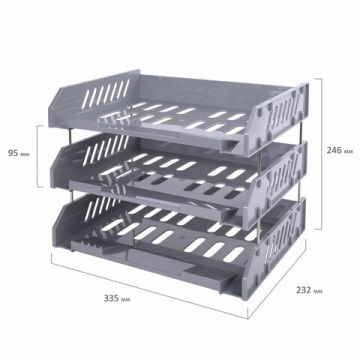 Лоток горизонтальный для бумаг 335х232х246мм (3шт) серый BRAUBERG FILE 1/5 (Клиент)