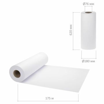 Рулон д/плоттера 620мм х 175м втулка 76мм 80г/м2  белизна 146% BRAUBERG 1/1 (Клиент)
