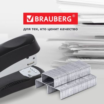 Скобы №10 1000шт BRAUBERG 1/10/600