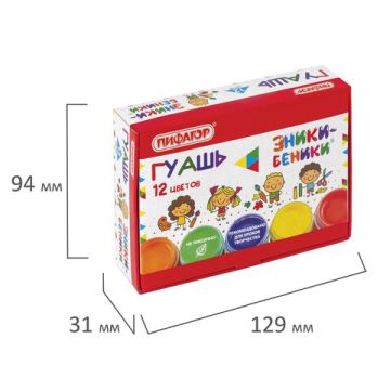 Гуашь 12цв 10мл ЭНИКИ-БЕНИКИ Пифагор 1/24