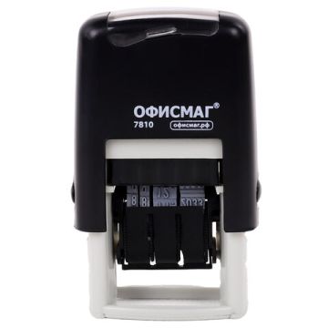 Датер-мини ОФИСМАГ месяц цифрами оттиск 22х4 мм Printer 7810 BANK  (Клиент)