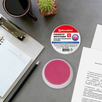 Гель для увлажнения пальцев 25г c ароматом астры розовый BRAUBERG 1/60