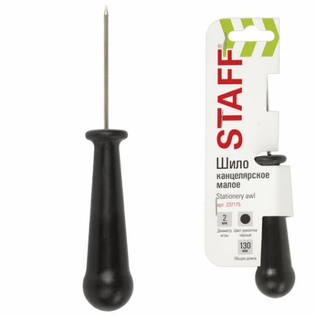 Шило канцелярское малое длина 130мм игла 2мм STAFF 1/70