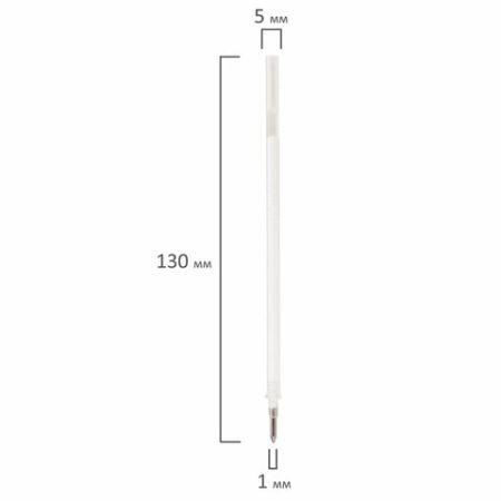 Стержень гелевый BRAUBERG White, 130мм, БЕЛЫЙ, евронаконечник, узел 1мм, линия 0,5мм, 170378