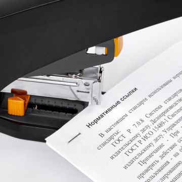 Скобы №23/8 1000шт до 40л Brauberg 1/20/240