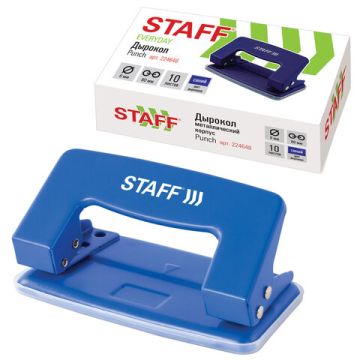 Дырокол на 10листов метал синий STAFF EVERYDAY 1/12/240 (Клиент)