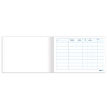 Журнал учета присвоения электробезопасности для 1 гр 48л А4 292х200мм STAFF 1/30 (Клиент)