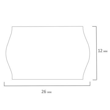 Этикет-лента (26х12) белая 800шт/рул/д/пистолета волна 5/100 (вывод)