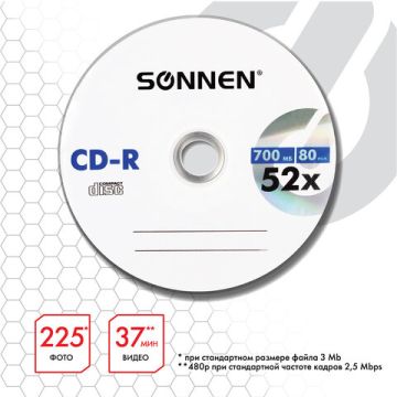 Диск CD-R SONNEN 700 Mb 52x Slim Case (1 штука) 1/5/200 (Клиент)