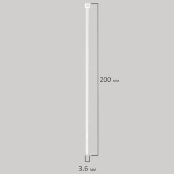 Хомуты (стяжки) нейлоновые 3,6 мм х 200 мм комплект 100 шт SONNEN белые 1/50/150 (клиент)
