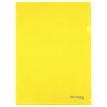 Папка-уголок А4 жесткая желтая 0,15мм BRAUBERG EXTRA 1/50/600 (Клиент)