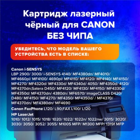 Блок самоклеящийся 51х51мм 250л 5цв пастель OfficeSpace 1/24/288