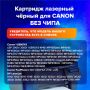 Блок самоклеящийся 51х51мм 250л 5цв пастель OfficeSpace 1/24/288
