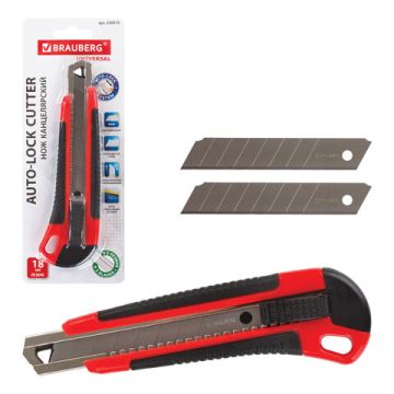 Нож канцелярский 18мм автофиксатор с резиновой вставкой+3лезв, блистер Brauberg 1/12/144