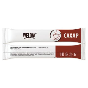 Продукты, Сахар в стиках 5 г, картонная упаковка, порционный, 200 пакетиков WelDay 1/6 (клиент)