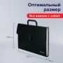 Папка-портфель пласт. BRAUBERG А4 (332х245х35мм), 13 отделений, фактура диагональ, черный 1/10/40