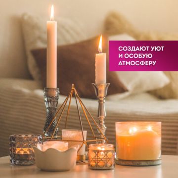 Свеча парафиновая хозяйственная КОМПЛЕКТ 4шт LAIMA Maxi Life 1/60 (Клиент)