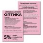 Бумага цветная BRAUBERG А4 80г/м 100 л (5цв.х20л) медиум для офисной техник 1/10