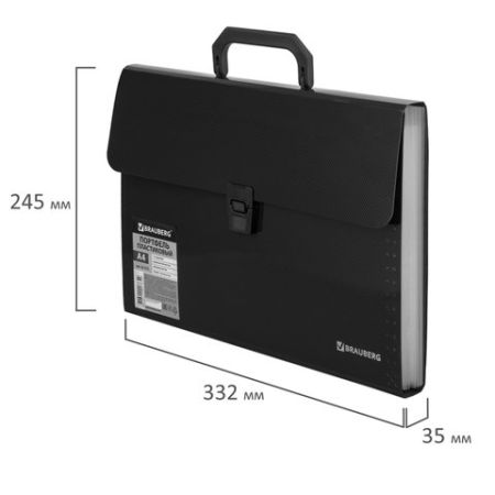 Папка-портфель пласт. BRAUBERG А4 (332х245х35мм), 13 отделений, фактура диагональ, черный 1/10/40