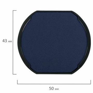 Штемпельная подушка синяя 40мм сменная для TRODAT 46040 арт. 6/46040 1/10