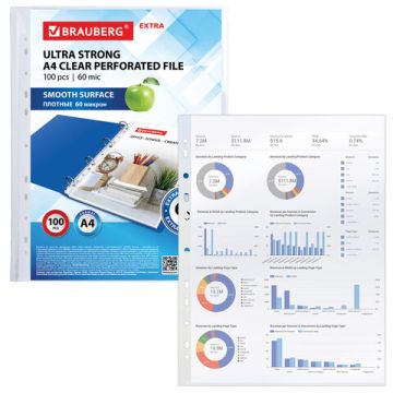 Перфофайлы А4 60мкм перфорированные плотные 100шт глянец BRAUBERG 1/20 (Клиент)