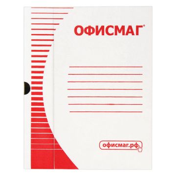Короб архивный с клапаном А4 (260х325мм) 150мм до 1400л белый Офисмаг 1/10/50 (клиент)